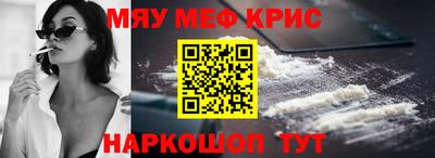дмт Партизанск