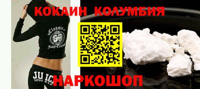 дмт Партизанск