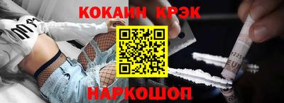 дмт Партизанск