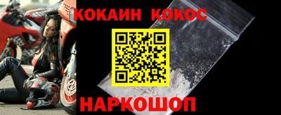 марки nbome Пенза