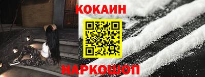 первитин Рязань