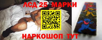 меф VHQ Пугачёв