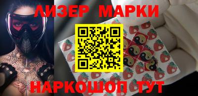дистиллят марихуана Рыбинск