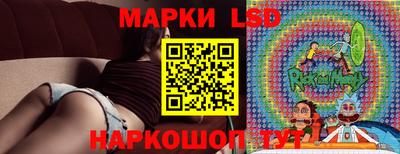jwh Пыть-Ях