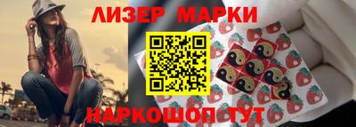 меф VHQ Пугачёв