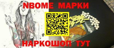 кокаин колумбия Рузаевка