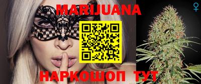 кокаин колумбия Рузаевка