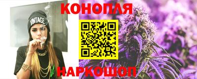 марки nbome Пенза