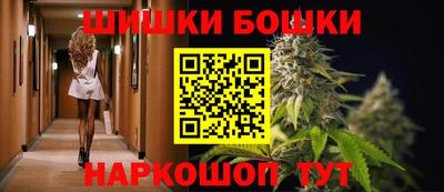 круглые Первоуральск