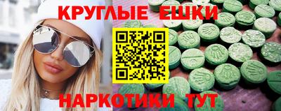 первитин Рязань