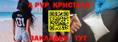 дмт Партизанск