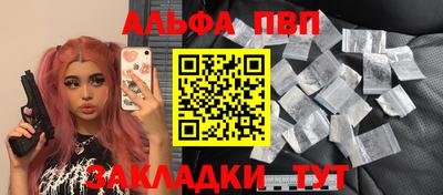 кокаин колумбия Рузаевка