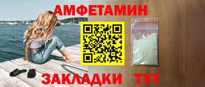 дмт Партизанск