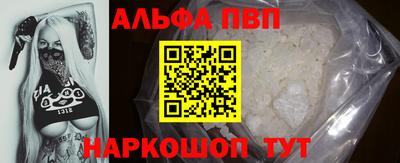 круглые Первоуральск