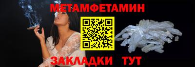 круглые Первоуральск