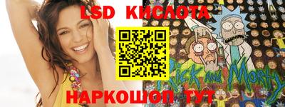 меф VHQ Пугачёв