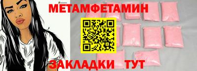 дистиллят марихуана Рыбинск