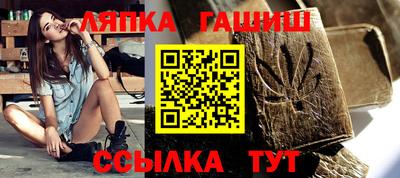 марки nbome Пенза