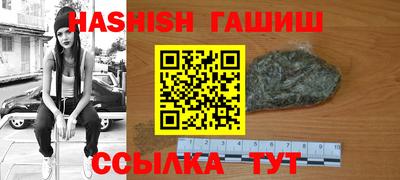 круглые Первоуральск