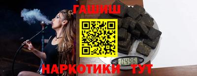 меф VHQ Пугачёв
