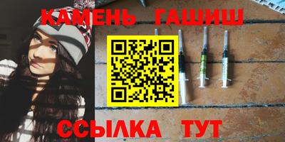 марки nbome Пенза