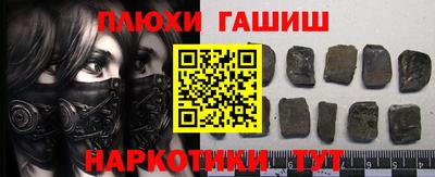круглые Первоуральск