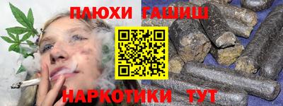 первитин Рязань