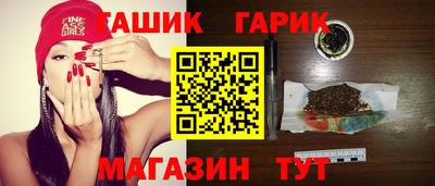 первитин Рязань