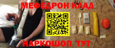круглые Первоуральск