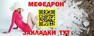 кокаин колумбия Рузаевка