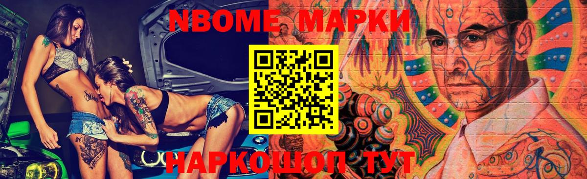 Лсд 25 экстази кислота  Вход с VPN  ЛСД экстази кислота  Ростов Великий 
