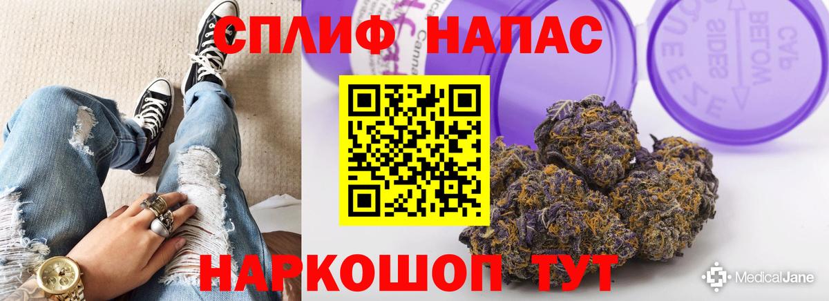 Марихуана Bruce Banner  МАРИХУАНА LSD WEED  Вход с VPN  Ростов Великий  Бошки марихуана конопля 